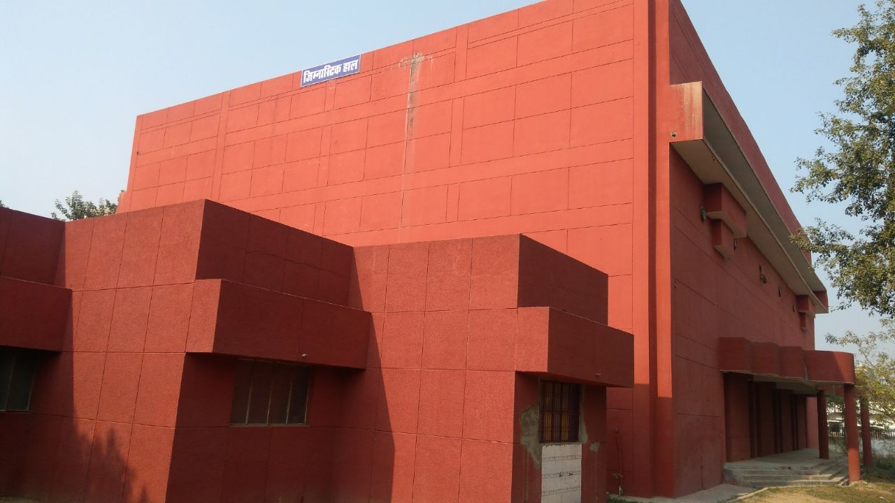 Bir Bahadur Singh Sports College, Gorakhpur
